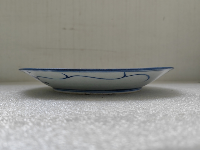 古玩陶瓷青花纏枝花卉紋盤拍賣,當前價格450元