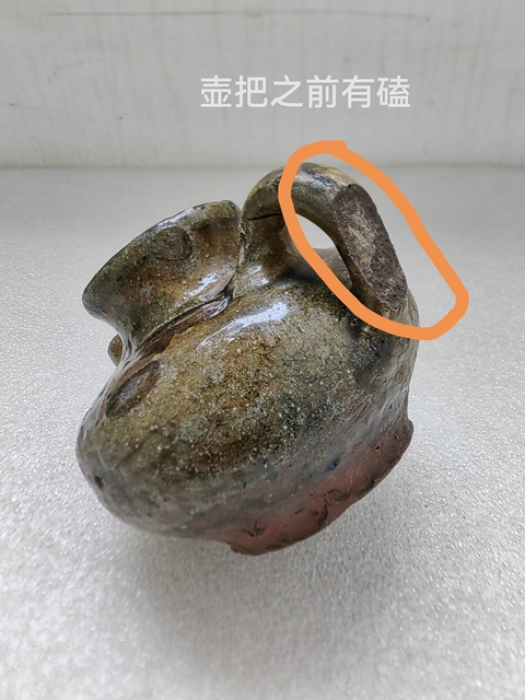 古玩陶瓷褐釉刻花執壺拍賣,當前價格580元
