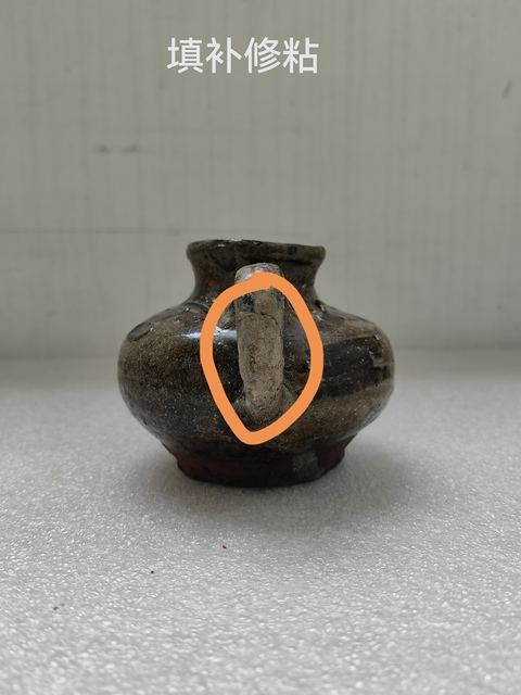 古玩陶瓷褐釉刻花執壺拍賣,當前價格580元