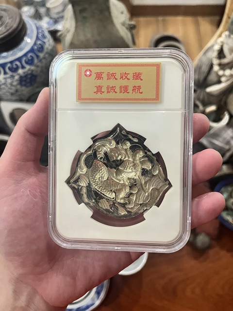 古玩雜項清代銀飾花片拍賣，當前價格299元