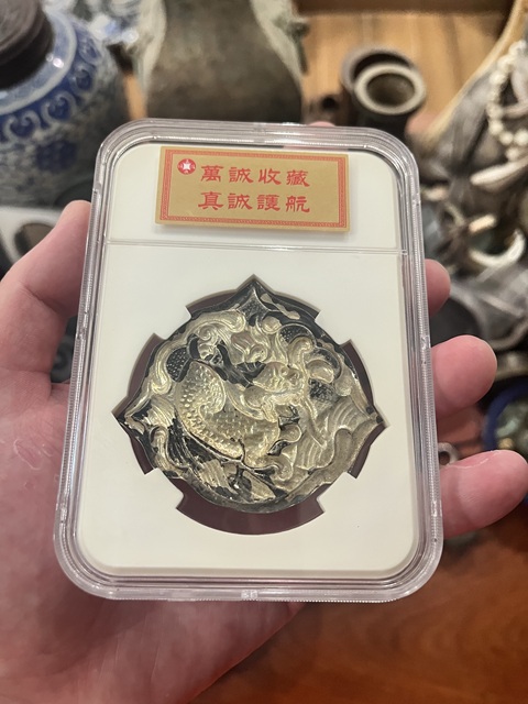 古玩雜項清代銀飾花片拍賣，當前價格299元