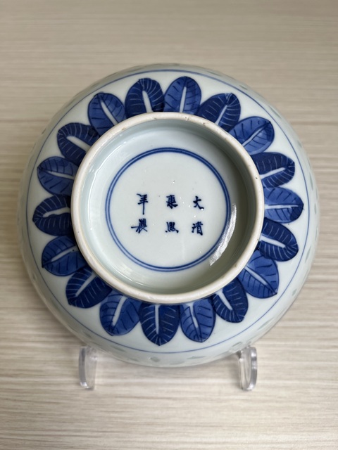 古玩陶瓷清晚期 青花團鶴紋玲瓏瓷碗（康熙官窯款）拍賣，當前價格2500元