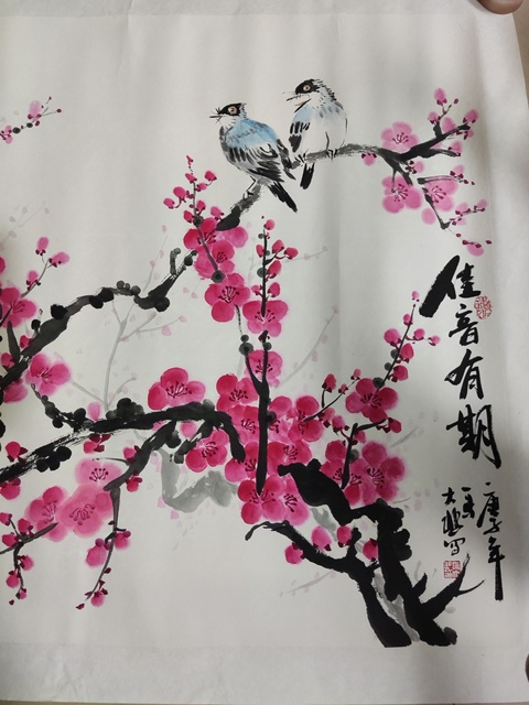 古玩字畫中美中書雙協名家馬大悲 佳音有期拍賣，當前價格188元