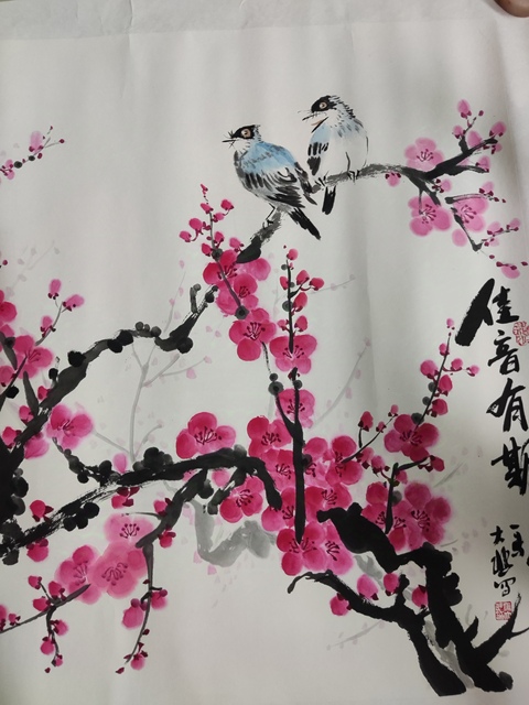 古玩字畫中美中書雙協名家馬大悲 佳音有期拍賣，當前價格188元