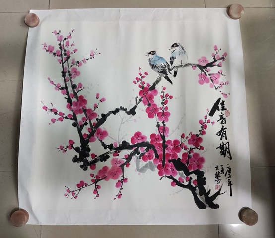 中美中書雙協名家馬大悲 佳音有期拍賣，當前價格188元
