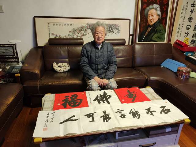 古玩字畫呂國璋書法拍賣,當前價格4999元