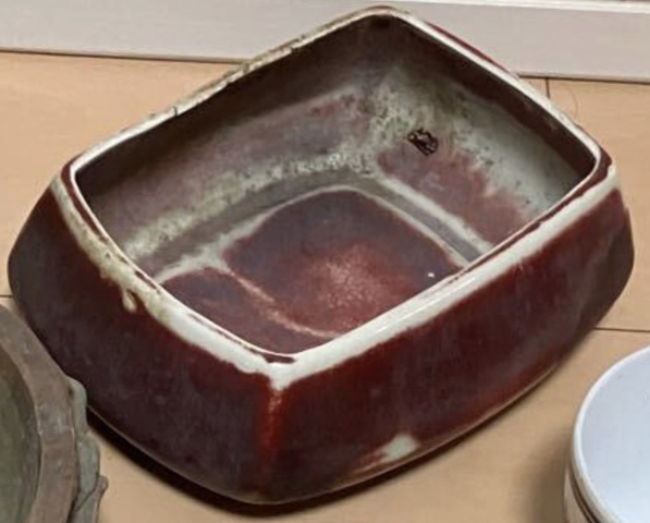 古玩陶瓷鈞紅釉水洗真品鑒賞圖