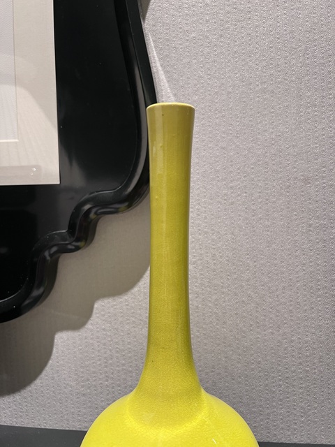 古玩陶瓷單色釉·黃釉檸檬黃釉長頸瓶拍賣,當前價格6800元
