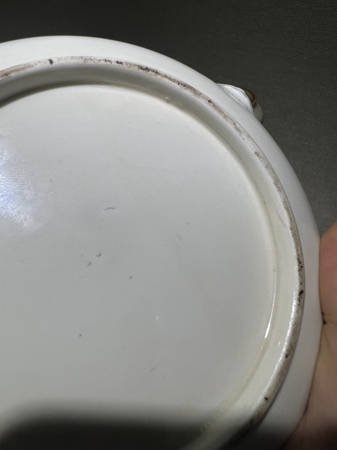 古玩陶瓷日本仿德化窯白釉雙獸頭爐真品鑒賞圖