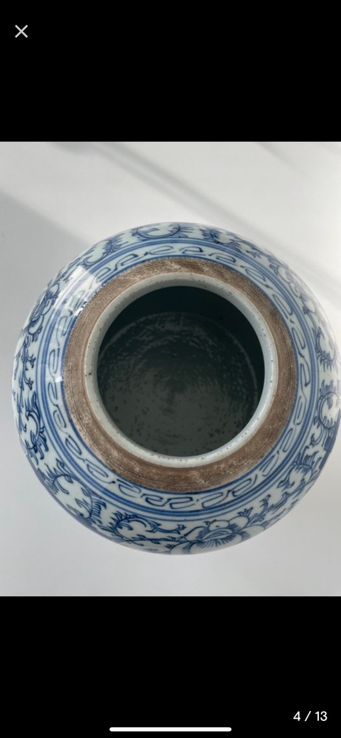 古玩陶瓷青花淡描花卉紋喜字罐真品鑒賞圖