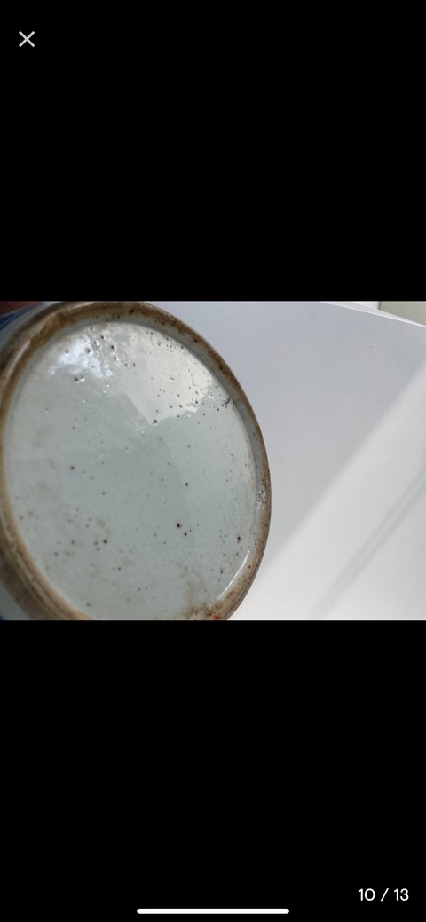 古玩陶瓷青花淡描花卉紋喜字罐真品鑒賞圖