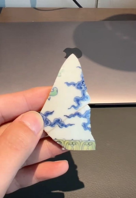 古玩陶瓷斗彩標(biāo)本,模糊,偏老拍賣(mài),當(dāng)前價(jià)格6000元