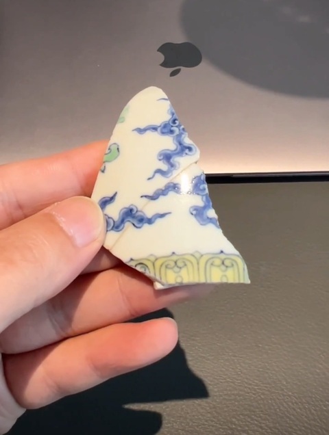 古玩陶瓷斗彩標(biāo)本,模糊,偏老拍賣(mài),當(dāng)前價(jià)格6000元