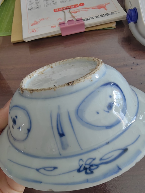 古玩陶瓷青花碗真品鑒賞圖