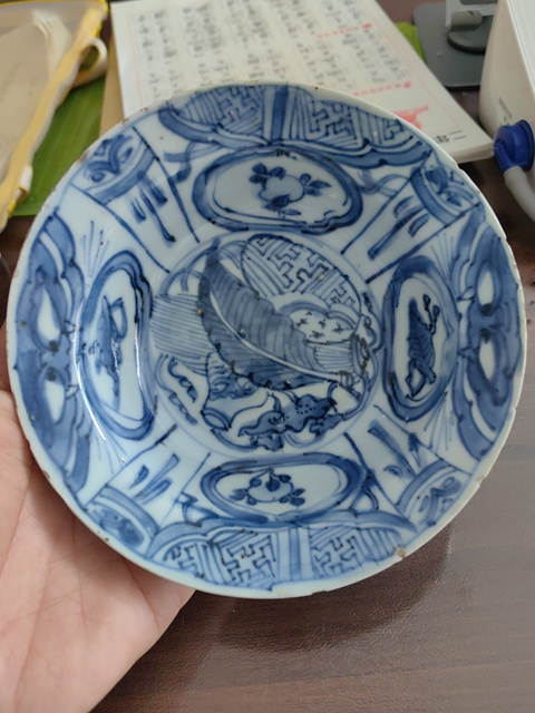 古玩陶瓷青花碗真品鑒賞圖