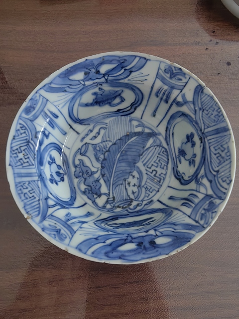 古玩陶瓷青花碗真品鑒賞圖
