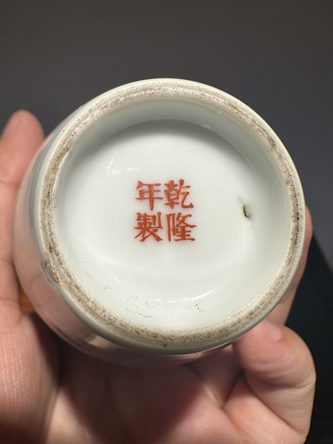 古玩陶瓷粉彩人物教子圖梅瓶真品鑒賞圖