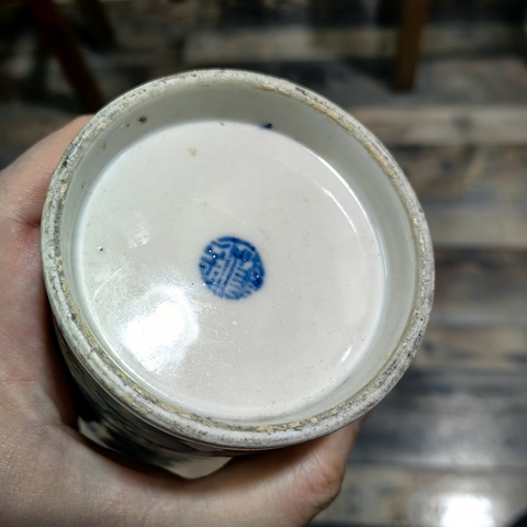 古玩陶瓷粉彩筆筒真品鑒賞圖