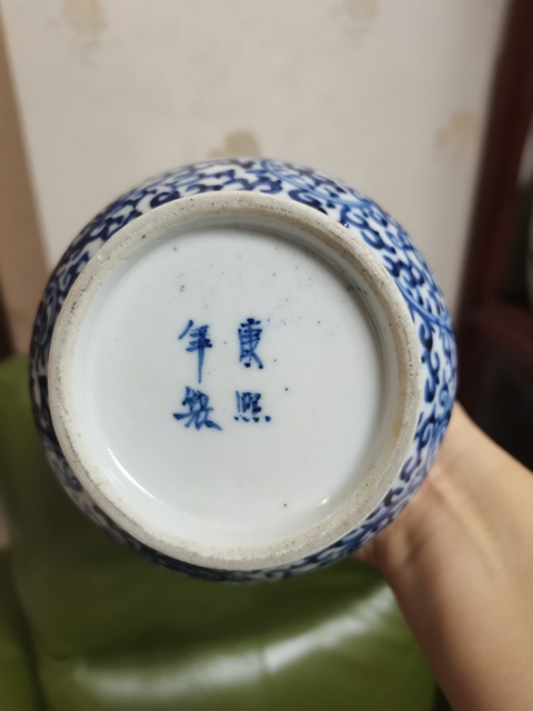 古玩陶瓷青花瓶真品鑒賞圖