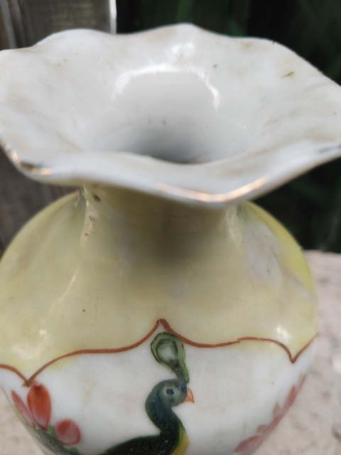 古玩陶瓷花鳥紋瓶真品鑒賞圖