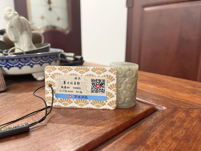 古玩玉器戰國卷云紋勒拍賣,當前價格999元