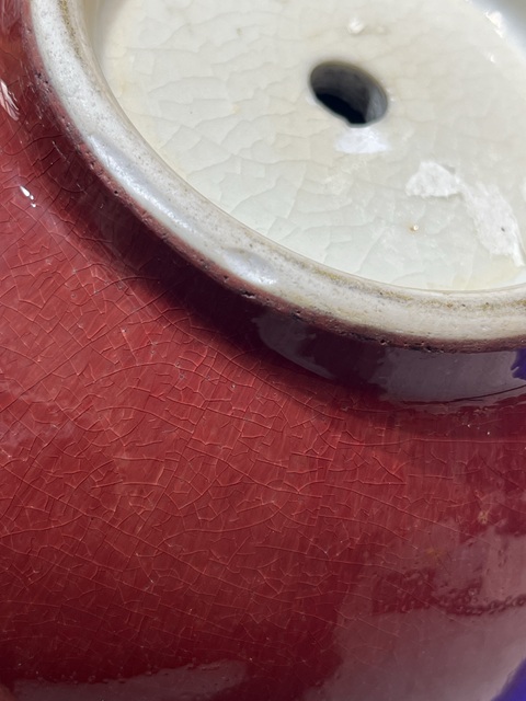 古玩陶瓷紅釉瓶真品鑒賞圖