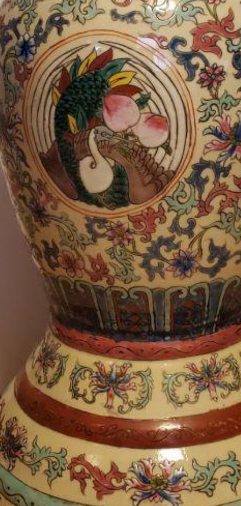 古玩陶瓷粉彩開光鳳穿牡丹圖撇口瓶真品鑒賞圖
