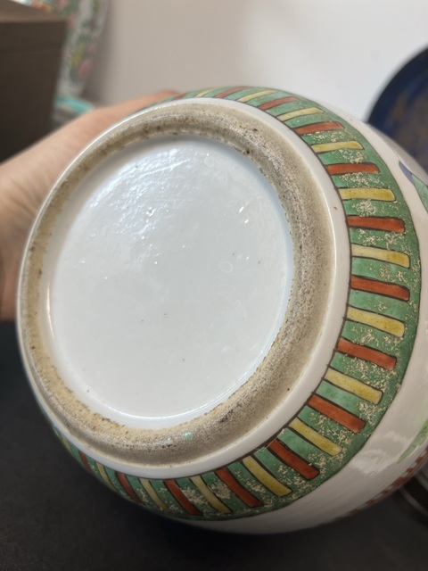 古玩陶瓷五彩西廂記紋茶葉罐真品鑒賞圖