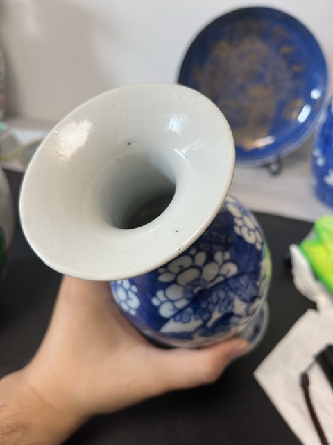 古玩陶瓷青花人物故事紋觀音瓶真品鑒賞圖