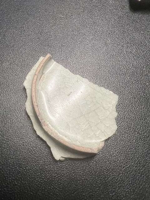 古玩陶瓷龍泉仿官標本真品鑒賞圖
