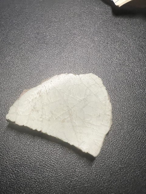 古玩陶瓷龍泉仿官標本真品鑒賞圖