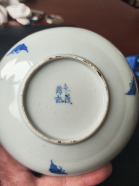 古玩陶瓷光緒·青花獅子繡球紋小盤 真品鑒賞圖