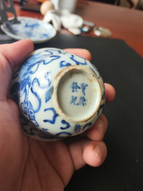 古玩陶瓷青花獅子繡球紋蓋杯 真品鑒賞圖