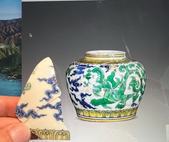 古玩陶瓷斗彩標(biāo)本,模糊,偏老拍賣(mài),當(dāng)前價(jià)格6000元