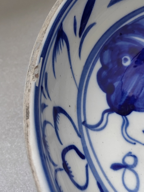 古玩陶瓷青花魚藻紋淺盤拍賣，當(dāng)前價(jià)格998元