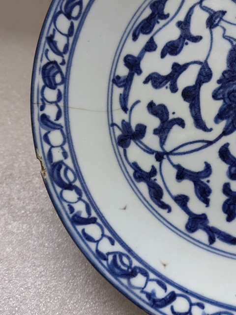 古玩陶瓷青花纏枝花卉紋盤拍賣,當前價格450元