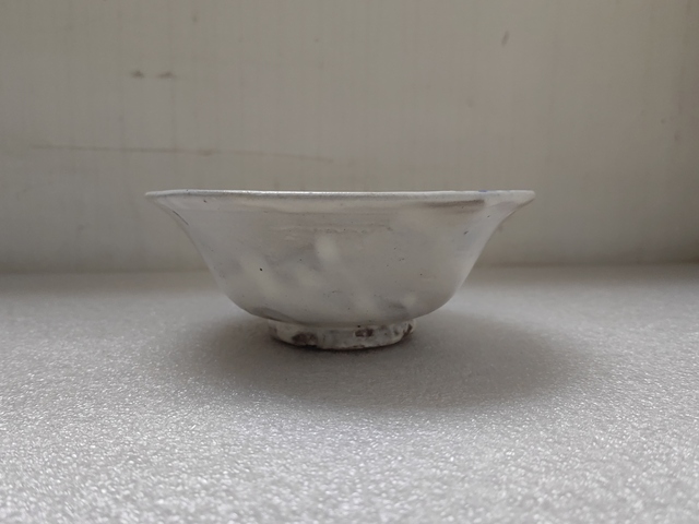古玩陶瓷青花花卉紋斗笠碗拍賣,當(dāng)前價(jià)格298元