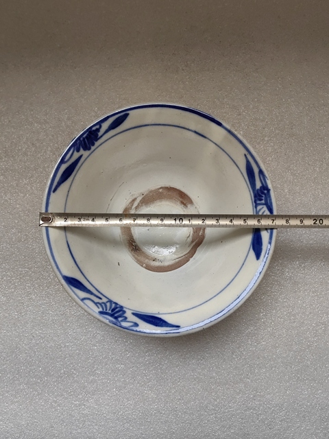 古玩陶瓷青花花卉紋斗笠碗拍賣,當(dāng)前價(jià)格298元