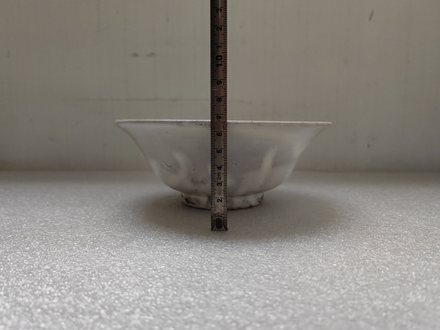 古玩陶瓷青花花卉紋斗笠碗拍賣,當(dāng)前價(jià)格298元