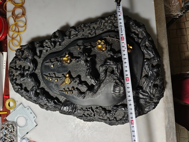 古玩雜項創匯期建州梅花硯拍賣,當前價格1980元