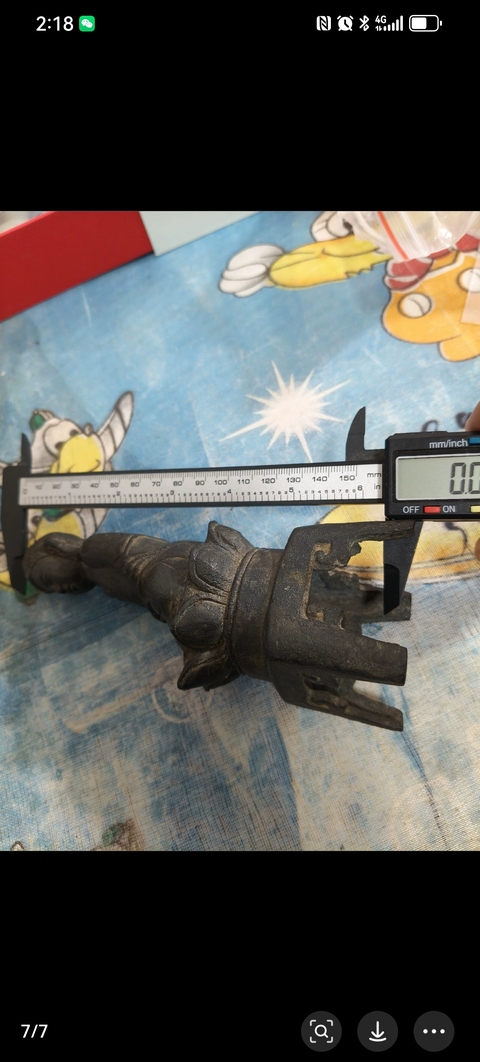 古玩銅器明代板凳佛造像拍賣，當(dāng)前價(jià)格5800元