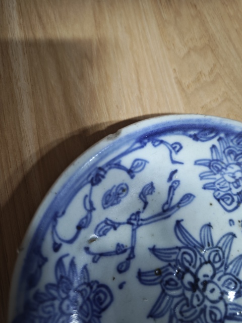古玩陶瓷【望月樓】清中期花卉紋青花盤拍賣,當前價格40元