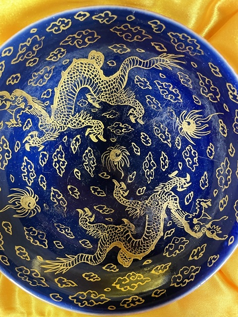 古玩陶瓷清代霽藍釉描金云龍趕珠紋盤拍賣，當前價格4500元