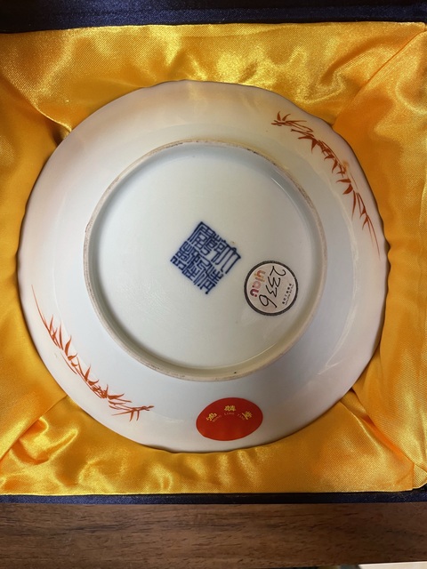 古玩陶瓷清代霽藍釉描金云龍趕珠紋盤拍賣，當前價格4500元