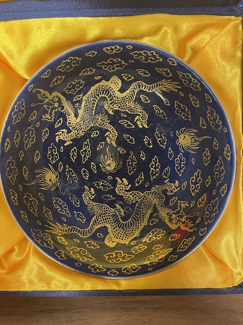 古玩陶瓷清代霽藍釉描金云龍趕珠紋盤拍賣，當前價格4500元