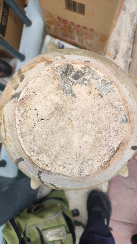 古玩陶瓷青釉褐彩多角罐拍賣,當前價格1600元