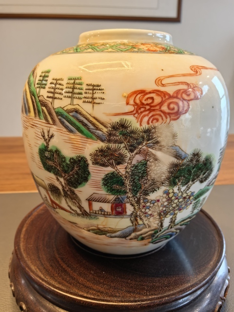 古玩陶瓷晚清細路五彩山水人物紋罐拍賣,當前價格750元