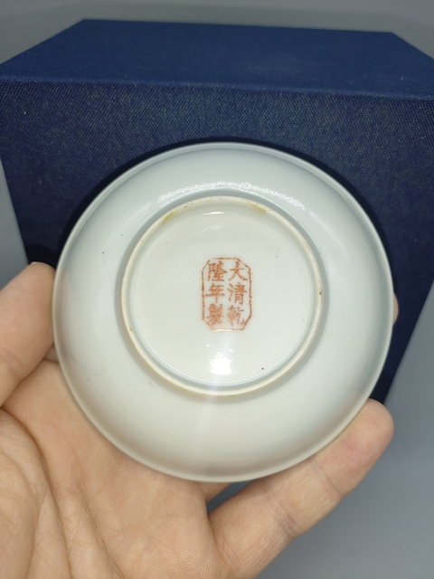 古玩陶瓷民國，胭脂紅軋道龍紋茶園，茶碟拍賣，當前價格1600元