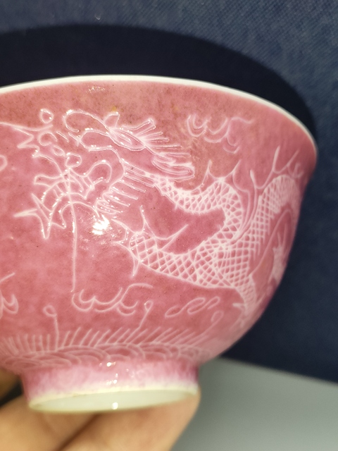古玩陶瓷民國,胭脂紅軋道龍紋茶園拍賣,當前價格650元