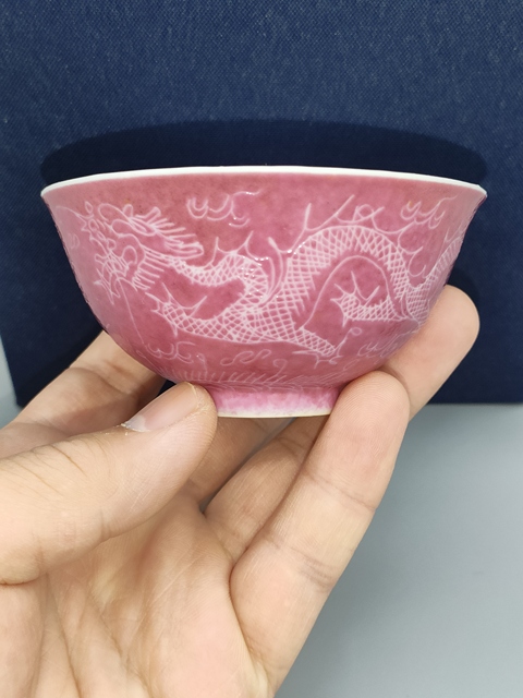 古玩陶瓷民國,胭脂紅軋道龍紋茶園拍賣,當前價格650元